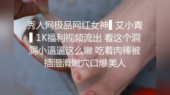 曾经的1第一次做公狗,被主人调教(上) 