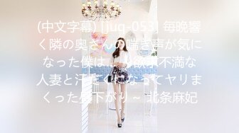 《最新购买大佬乱伦》海角大神与妈妈乱伦生活全套记录~和网友3P妈妈惊掉下巴~酒后乱性又上了小姨子