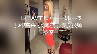 风骚婊妹再度来袭，全程露脸开档黑丝激情啪啪