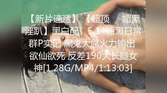 【中文字幕】「こんなことになって…ごめんね…」学校でイジメられている姉と弟が强●近亲相奸 2