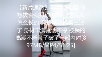 11/03精选 360白床红墙主题-高个大叔与口技很好的刺青女友缠绵