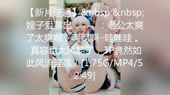 [MP4]STP32213 極品尤物車模下海！在床上超級騷！性感吊帶絲襪美腿，特殊視角爆操騷穴，騎乘位上下猛砸 VIP0600