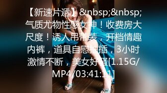 STP16274 人气主播小仙女啪啪大秀，【校花朵朵】超粉嫩的美乳，白虎馒头小穴，软萌可爱男友把持不住花式暴操