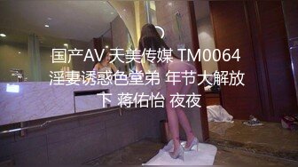 [MP4]LY040 绝对领域传媒 被黑丝妹妹挑起内心的恋足癖 陈梦洁 VIP0600