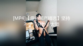 西安少妇2