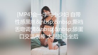 同小区的单身阿姨 35就是有点微胖 今天给她小妹妹剃毛