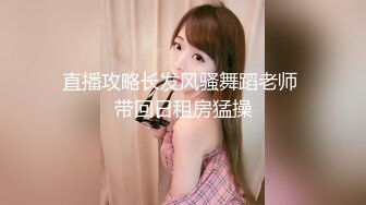 天菜爽操健身教练帅直男,抖音先导版