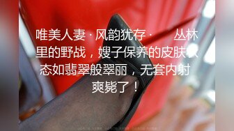 《顶级网红重磅精品》最新流出万狼求档OnlyFans斯文眼镜反差小姐姐deer私拍，橙色沙发激情造爱唯美诱人