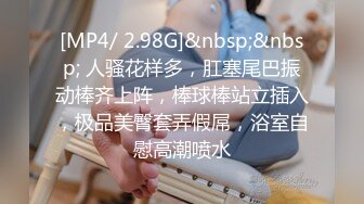 私房最新售价110元作品❤️超市尾随CD极品无内美女！屁股坐镜头！BB毛刮的很干净