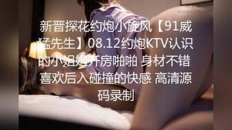 【新片速遞】&nbsp;&nbsp;颜值反差女神❤️深夜激情做爱！【月月嗷】被各种姿势无套狂干❤️口爆颜射~爽死了！3V[2.53G/MP4/05:17:59]