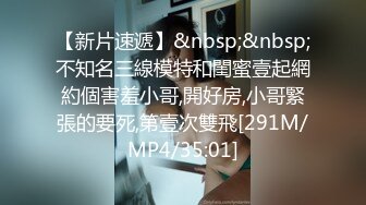 [MP4]【温柔的小师妹】，眼镜男艳福不浅，平胸女优骚气逼人，表情欲仙欲死，爱死这鸡巴插入的快感，嚎叫不断，淫语不堪入耳