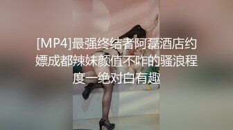 【超美颜值极美女神】秀人网极品嫩模『唐安琪』真空半裸出镜 蕾丝内裤露毛揉胸