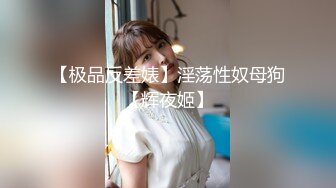 淫妻少妇被老公找黑人尼哥无套后入内射 调教女仆装老婆 后入怼操一步到胃