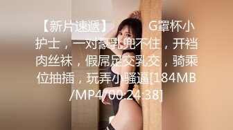 加拿大韩裔博主ms_meancreature（Bree Wales Covington）onlyfans高清原档资源合集 (21)