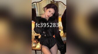 STP33220 極品尤物！眼鏡美少女！情趣耳朵眼鏡！被頭套男3小時輸出，翹起屁股求操，表情很是享受