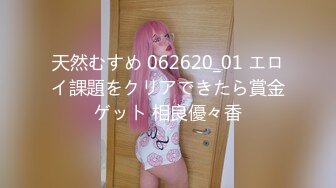 MEYD-462 (中文字幕) 私、実は夫の上司に犯され続けてます… 大浦真奈美