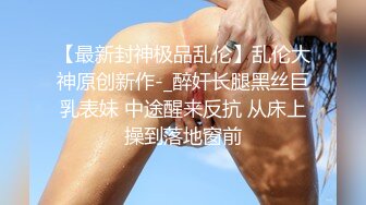 ??精品推荐??华裔伪娘『Jenny Wei』与4个黑老外群P 嫩菊同时被塞入两根大屌爆操