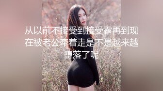 那些青春的岁月学日语的前女友露脸给我口交自拍留恋 很纯