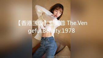 W 中的女主人。 威胁的套房房间客舱乘务员VDD-100