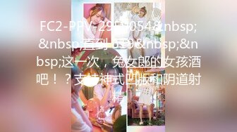 FC2-PPV-4554837 白人ハーフ男子学生の20cm巨【高清无码】