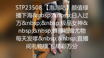 STP27816 國產AV 麻豆傳媒 MD0247 酒醉亂倫的繼母 項子甯