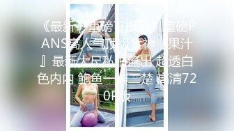 【AI换脸视频】吴宣仪 和男友在宾馆激情性爱42分钟