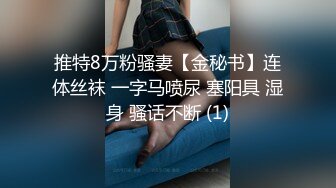 [MP4]國產AV 精東影業 JDYL015 女友的秘密 梁佳芯