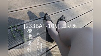 【新片速遞】金链子熟女美少妇无套啪啪做爱，后入一顿草，掰开流了水的逼逼也不黑[397M/MP4/27:28]