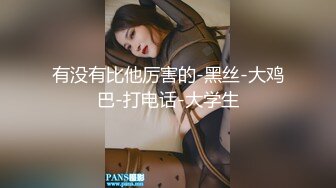 小骚骚又来了上位跳弹女仆装