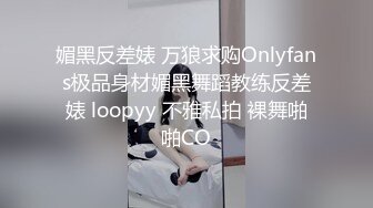 国产AV 糖心Vlog 蛇信子姐姐VLOG线下课堂