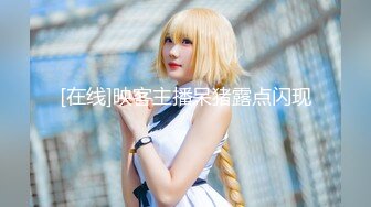 【新片速遞】最新清眉大眼极品网红▌林林 ▌美少女的娇躯嫩穴 小哥哥累不累 要不要射进来放松一下 阳具速插敏感蜜壶[240MB/MP4/11:54]