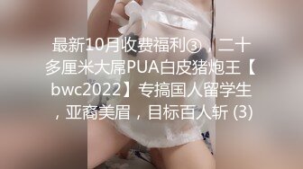 自收集抖音风裸舞反差婊合集第2季【997V】 (230)