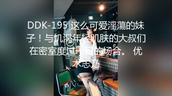 绿播【哺乳期下海】性感丝袜美臀~抖臀勾引~情趣制服【20V】 (15)