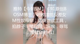 性视界xsjky115时尚博主女网红的潜规则