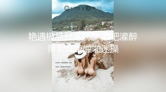 (no_sex)20230719_小粉奶妹_170391354