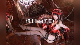 [FHD/6.08G]老牌网红EllieLi艾栗栗转战OnlyFans小合集