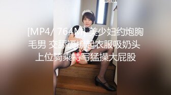 私房112RMB作品 全网稀有小姐姐动漫社集体参加漫展无内 女仆双马尾坐镜头漏出逼和菊花