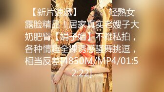 高颜值身材火辣御姐Coser「meriolchan」OF露脸大尺度私拍 又纯又欲阿黑颜视觉效果拉满【第二弹】 (1)