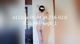 [MP4/1.8G]摄像头偷拍河北某摄影店女老板 年纪30左右 在公司办公室与2名男子长达两年偷情记录