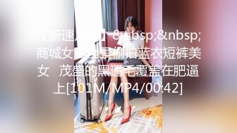 [MP4]辣椒传媒出品肥水不落外人田亲兄强插处女妹迷奸见红-李曼妮