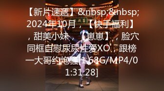 [DNJR-077] 「私に服従してくれる？」男を手玉に取り優越感に浸る放課後の小悪魔 工藤ララ