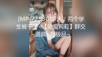 西安小母狗-老板娘-超级-野战-美女-打电话-操喷