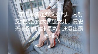 爱豆传媒ID5303明人不说暗话之性趣大保健-小微