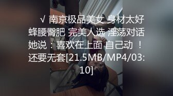 [MP4/ 962M]&nbsp;&nbsp;卧槽~爸爸你轻点妈妈的骚穴快受不了啦~4P淫乱大作战，激情啪啪高潮不断，极度诱惑中