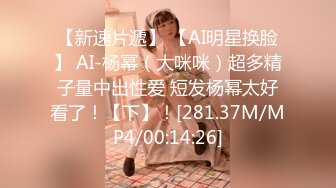 HongKongDoll 玩偶姐姐 Vlog长片系列「一日女友的漂亮姐姐」 第2集 &#8211; 她是谁