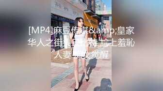 【新片速遞】&nbsp;&nbsp;满身纹身小情侣，日常性爱女上位打桩，手持镜头无套啪啪操逼内射特写[361M/MP4/51:09]