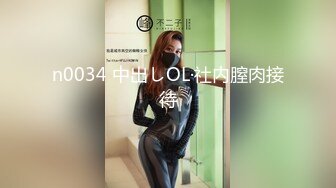 无套女上，水超多