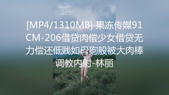 最新流出，推特顶级SS级巨乳性感女神【小鲅鱼】私人定制 道具紫薇、户外露出、各种挑逗裸舞，炸裂 (13)