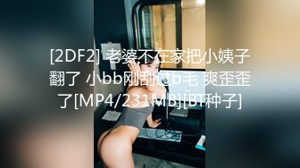 高能预警！10万粉极品身材颜值巅峰比女人还女人清纯外围T【小奶油】私拍，被金主各种玩肏，嗲声嗲气雌雄难辨直男最爱11 (6)