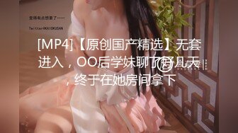 92年小胖妹